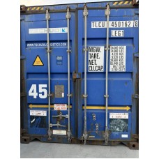 Контейнер морской 45 футов Pallet Wide (40' НC PW, увеличенной вместимости)